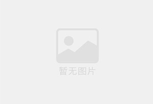 加热式能量水机